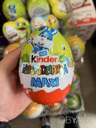 Шоколадне яйце Kinder  MAXI 100г