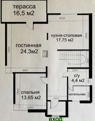 2-пов будинок на Академгородку 
 4 кімнати, вітальня, столова и 2 санвузла, пере. . фото 12