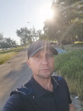 Привет всем. Кривий Ріг. фото 1