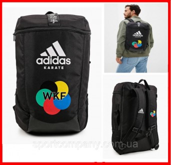 Спортивный рюкзак Adidas Karate WKF городской удобный черный стильный повседневн. . фото 2