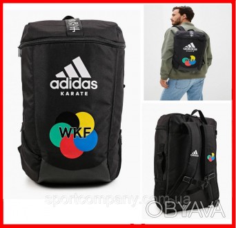 Спортивный рюкзак Adidas Karate WKF городской удобный черный стильный повседневн. . фото 1