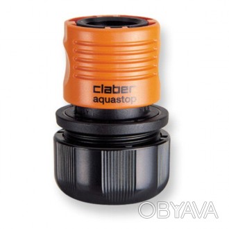 Claber 8605 - коннектор для простого підключення поливального шланга до подає кр. . фото 1
