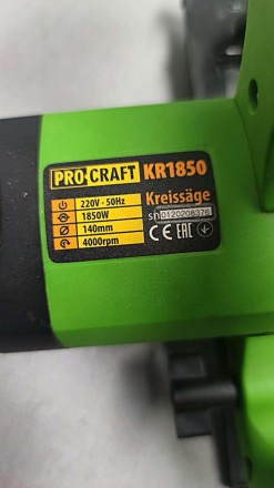 Procraft KR1850/140 - дисковая пила многофункционального использования. Основное. . фото 5