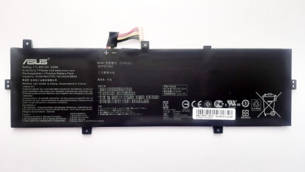 Данная аккумуляторная батарея может иметь такие маркировки (или PartNumber):C31N. . фото 2