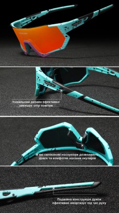 Оригінальні, поляризаційні, сонцезахисні окуляри KINGSEVEN LS-910 для велоспорту. . фото 7