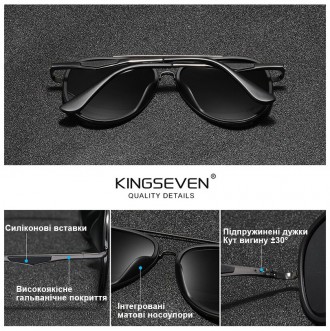 Оригинальные, поляризационные, солнцезащитные очки KINGSEVEN N7936 для мужчин им. . фото 6