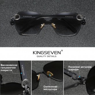 Оригинальные, поляризационные, солнцезащитные очки KINGSEVEN N7898 для женщин им. . фото 6