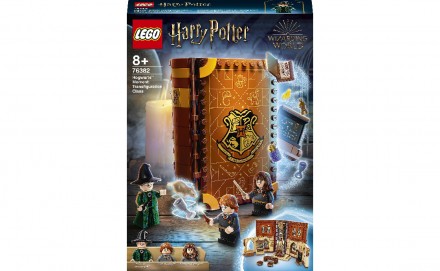 Описание Компания LEGO и магическая коллекция Hogwarts Moments приглашает вас в . . фото 2
