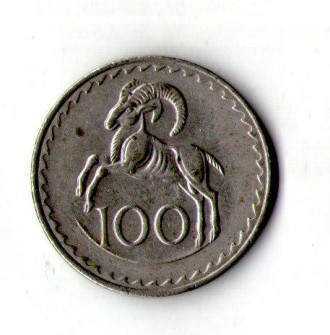 Кіпр 100 міль 1960 рік №1453. . фото 2
