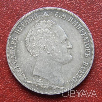 Отличная копия, покрытие серебро 925 пробы
Монета изготовлена методом штамповки
. . фото 1