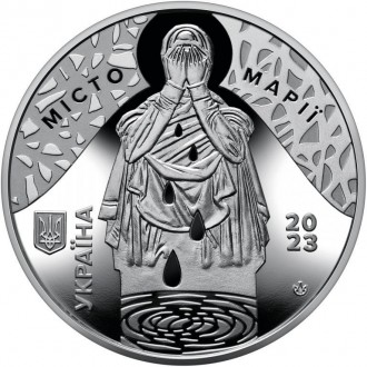 Памятная медаль, посвященная трагическим событиям в Мариуполе в 2022 году.
Год в. . фото 2