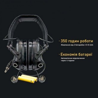 Тактичні активні навушники Earmor М32 + кріплення чебурашка OPS Core
Активні нав. . фото 8