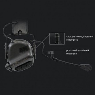 Тактичні активні навушники Earmor М32 + кріплення чебурашка OPS Core
Активні нав. . фото 6