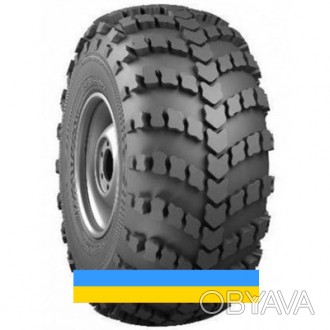 Вантажні шини 530/70 R21 Белшина ВИ-3 156F універсальна Агро шина. . фото 1