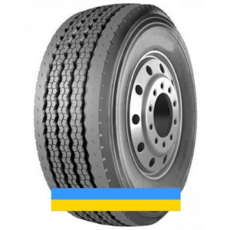 385/65 R22.5 Roadshine RS631A+ 160K причіпна. Львів. фото 1 385/65 R22.5 Roadshine RS631A+ 160K причіпна. Львів. фото 1