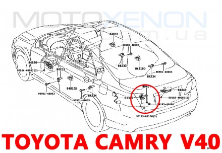 Тяга датчика корректора фар Toyota CAMRY V40 '06-'11 89407-41010 задняя. ОРИГИНА. . фото 6