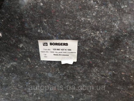 Обшивка багажника ліва Skoda Octavia A5 ліфтбек 1Z9867427K
Примітка: (Фото запча. . фото 4
