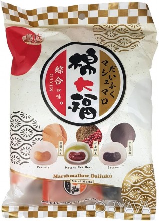 Японські Моті мікс - це неймовірно смачна суміш з арахісом, матча та кунжутом ві. . фото 1