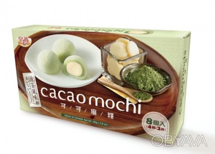 Cacao Mochi Matcha- справжній японський десерт із натуральних інгредієнтів із чу. . фото 1