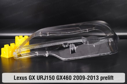 Стекло на фару Lexus GX URJ150 GX460 (2009-2013) II поколение дорестайлинг левое. . фото 5