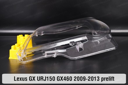Стекло на фару Lexus GX URJ150 GX460 (2009-2013) II поколение дорестайлинг левое. . фото 6