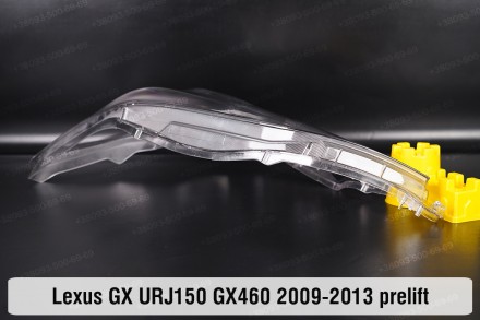 Стекло на фару Lexus GX URJ150 GX460 (2009-2013) II поколение дорестайлинг левое. . фото 7