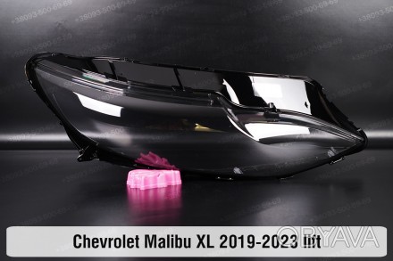 Скло на фару Chevrolet Malibu XL (2019-2024) IX покоління рестайлінг праве.
У на. . фото 1