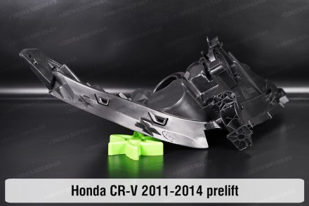 Новий корпус фари Honda CR-V Xenon (2011-2014) IV покоління дорестайлінг лівий.
. . фото 7