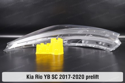 Скло фари Kia Rio YB SC (2017-2020) IV поколение дорестайлинг ліве.
У наявності . . фото 4