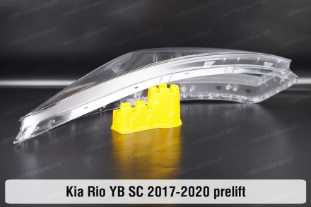 Скло фари Kia Rio YB SC (2017-2020) IV поколение дорестайлинг ліве.
У наявності . . фото 8