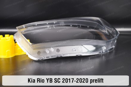 Скло фари Kia Rio YB SC (2017-2020) IV поколение дорестайлинг ліве.
У наявності . . фото 6