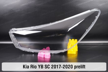 Скло фари Kia Rio YB SC (2017-2020) IV поколение дорестайлинг ліве.
У наявності . . фото 2