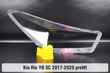 Скло фари Kia Rio YB SC (2017-2020) IV поколение дорестайлинг ліве.
У наявності . . фото 3