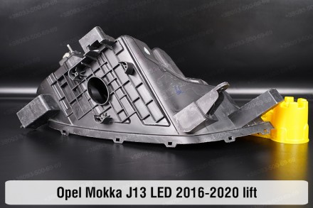 Новый корпус фары Opel Mokka J13 LED (2016-2020) I поколение рестайлинг левый.
В. . фото 8