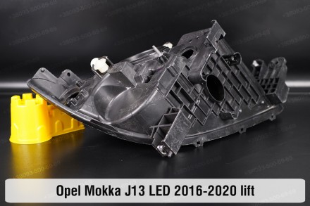 Новый корпус фары Opel Mokka J13 LED (2016-2020) I поколение рестайлинг левый.
В. . фото 7