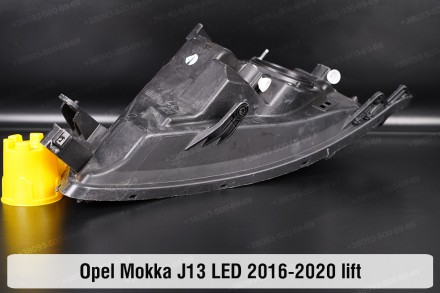 Новый корпус фары Opel Mokka J13 LED (2016-2020) I поколение рестайлинг левый.
В. . фото 9