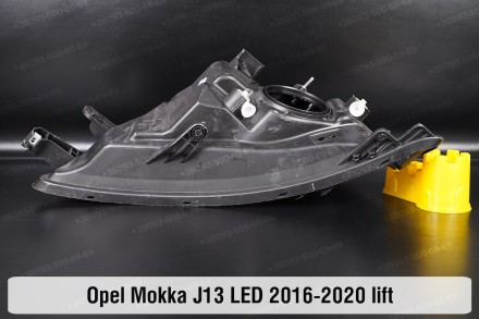 Новый корпус фары Opel Mokka J13 LED (2016-2020) I поколение рестайлинг левый.
В. . фото 5