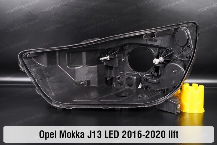 Новый корпус фары Opel Mokka J13 LED (2016-2020) I поколение рестайлинг левый.
В. . фото 2