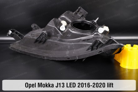 Новый корпус фары Opel Mokka J13 LED (2016-2020) I поколение рестайлинг левый.
В. . фото 6