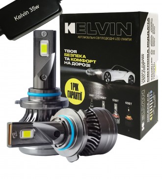 Светодиодные автолампы Hb4 12-24V Kelvin Kseries Led лампы для авто 8000Lm 6000K. . фото 2