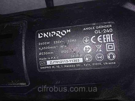 Кутова шліфмашина Dnipro-M GL-240 вважається інструментом для домашнього викорис. . фото 2