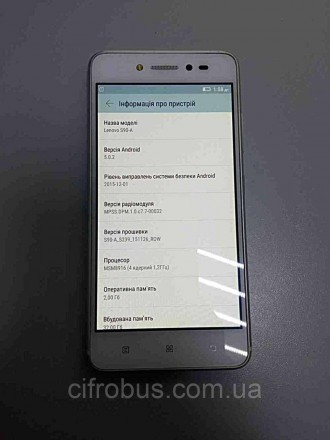 Мобільний телефон смартфон Б/У Lenovo Sisley S90 32Gb. Київ. фото 1 Мобільний телефон смартфон Б/У Lenovo Sisley S90 32Gb. Київ. фото 1