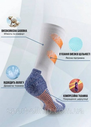 Чоловічі шкарпетки компресійні SPI Eco Compression Для спортсмена важливо, щоб й. . фото 3