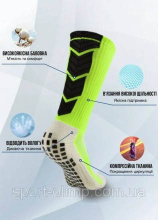 Чоловічі шкарпетки компресійні SPI Eco Compression Для спортсмена важливо, щоб й. . фото 3