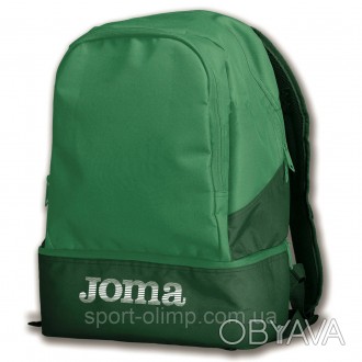 Рюкзак Joma ESTADIO III зеленый 400234.450
Спортивный рюкзак с двойным дном Joma. . фото 1