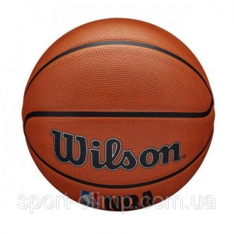 Мяч баскетбольный Wilson NBA DRV Pro BSKT размер 7 резиновый для игры на улице (. . фото 5