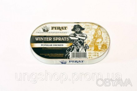 Шпроты в масле Pirat 170г ж/б Шпроты в масле Pirat — это нежные, копчёные рыбинк. . фото 1