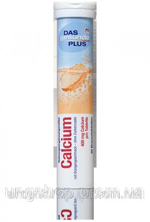 Шипучие таблетки-витамины Das Gesunde Plus Calcium Brausetabletten- Кальций. Ужгород. фото 1 Шипучие таблетки-витамины Das Gesunde Plus Calcium Brausetabletten- Кальций. Ужгород. фото 1