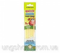 Трубочки для молока Quick Milk с вкусом банана. Ужгород. фото 1 Трубочки для молока Quick Milk с вкусом банана. Ужгород. фото 1
