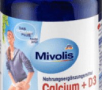 Биологически активная добавка Das gesunde Plus Calcium + D3 Tabletten, Кальций +. Ужгород. фото 1 Биологически активная добавка Das gesunde Plus Calcium + D3 Tabletten, Кальций +. Ужгород. фото 1